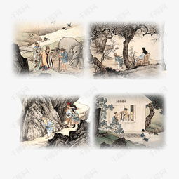 關(guān)于中國文化孝道的詩(shī)句