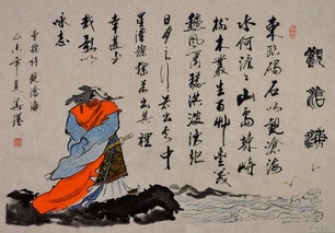 長(cháng)沙中考古詩(shī)詞鑒賞曹操的詩(shī)句