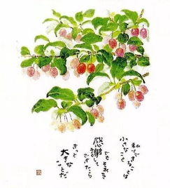 詩(shī)句,顏色
