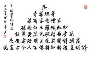 居字結尾的古詩(shī)句