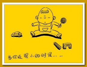 父愛,母愛,詩(shī)句