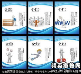 五句關(guān)于團結名言和詩(shī)句