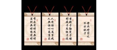 關(guān)于描述奮斗的古詩(shī)句