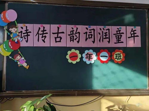 同古詩(shī)句