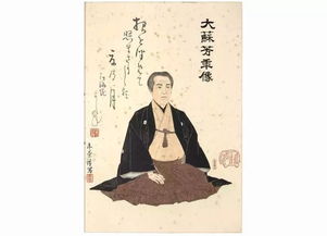 辭世,詩(shī)句