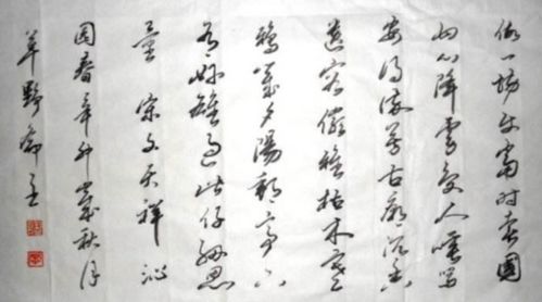 表達心大的古詩(shī)句