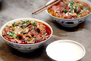 關(guān)于牛肉面的詩(shī)句