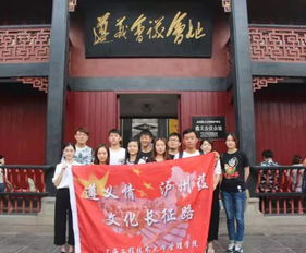 關(guān)于社會(huì )實(shí)踐的詩(shī)句