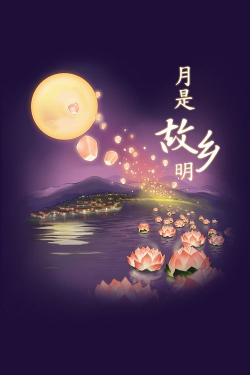 一個(gè)關(guān)于家鄉思念親人的詩(shī)句