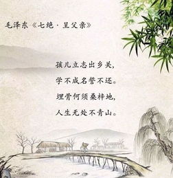 少年勵志的古詩(shī)句,少年珍惜時(shí)間的古詩(shī)句,描寫(xiě)少年的古詩(shī)句