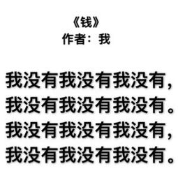 描寫(xiě)人進(jìn)步很大的詩(shī)句,描寫(xiě)進(jìn)步的詩(shī)句,描寫(xiě)不斷進(jìn)步的詩(shī)句