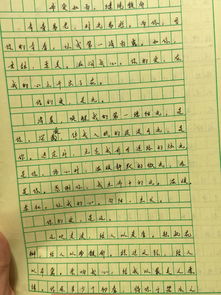 關(guān)于雨的贊美詩(shī)句古詩(shī)大全