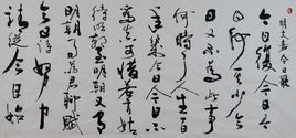 今日歌古詩(shī)句子賞析