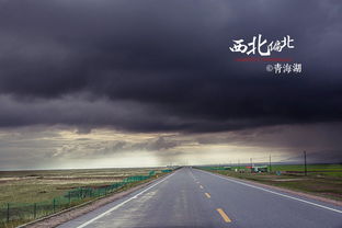描寫(xiě)黑云的詩(shī)句古詩(shī)