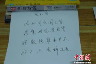 關(guān)于面食的詩(shī)句,關(guān)于面食的詩(shī)句和名言,古人對面食的詩(shī)句