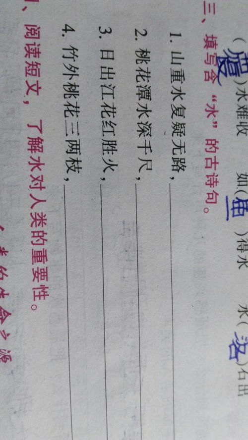 寫(xiě)手爐的古詩(shī)句