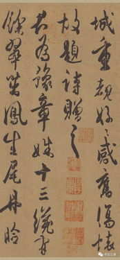 關(guān)于唯一性詩(shī)句