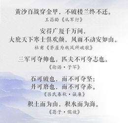 樂(lè )觀(guān)豁達的詩(shī)句,熱愛(ài)生活樂(lè )觀(guān)的詩(shī)句,坦然樂(lè )觀(guān)的詩(shī)句