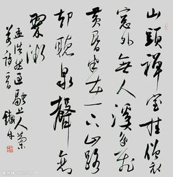 描寫(xiě)春天的詩(shī)句孟浩然的古詩(shī)