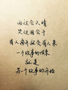 抒發(fā)失望心情的古詩(shī)句