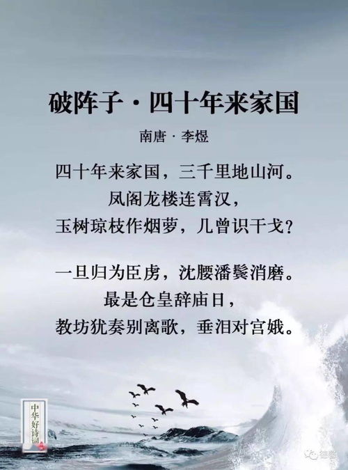 描寫(xiě)不公平待遇的詩(shī)句,描寫(xiě)社會(huì )不公平的詩(shī)句,描寫(xiě)不公平遭遇的詩(shī)句