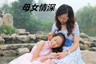 詩(shī)句,女兒,生日