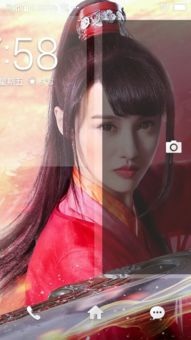 關(guān)于夏天的詩(shī)句因英文
