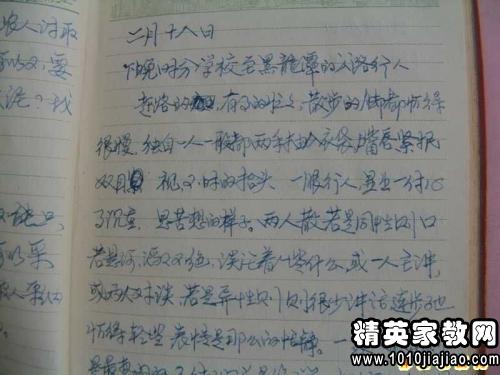 作為贈言的古詩(shī)句,離別贈言古詩(shī)句,畢業(yè)古詩(shī)句贈言