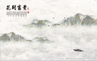 壯觀(guān)的古詩(shī)句