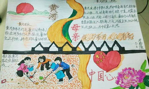 歌頌母親河的詩(shī)句有哪些,描寫(xiě)母親河的詩(shī)句有哪些,我愛(ài)母親河的詩(shī)句有哪些