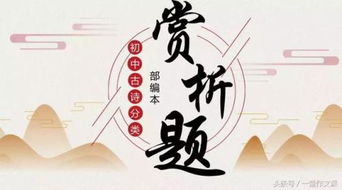 離別送別的詩(shī)句古詩(shī)詞,友情送別的詩(shī)句古詩(shī)詞,寫(xiě)朋友的詩(shī)句古詩(shī)詞
