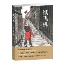 現代關(guān)于敬業(yè)的詩(shī)句