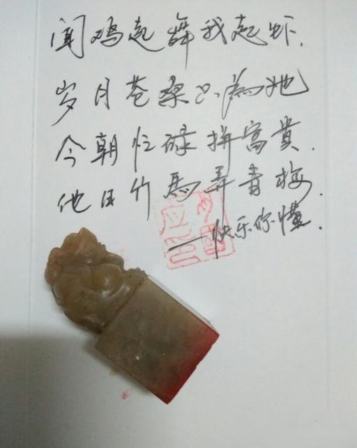 關(guān)于心靈距離的詩(shī)句