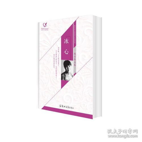 關(guān)于青春的現代文詩(shī)句