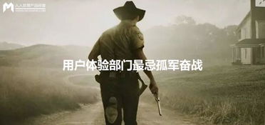 孤軍奮戰的古詩(shī)句