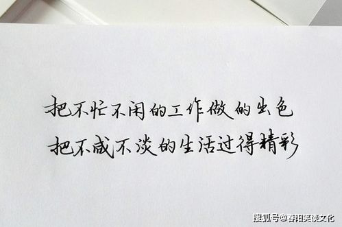 請你選擇感觸最深的古詩(shī)句