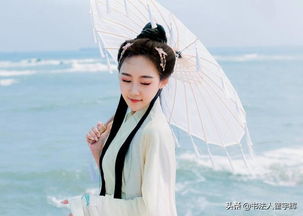 詩(shī)句,詩(shī)中,好看,男子