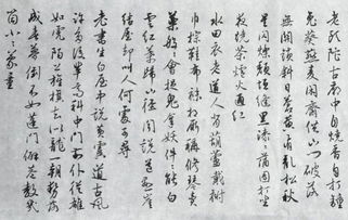 關(guān)于寫的離別學(xué)校的詩句