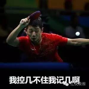 形容運動(dòng)健兒的詩(shī)句,為運動(dòng)健兒加油的詩(shī)句,贊美運動(dòng)健兒的詩(shī)句