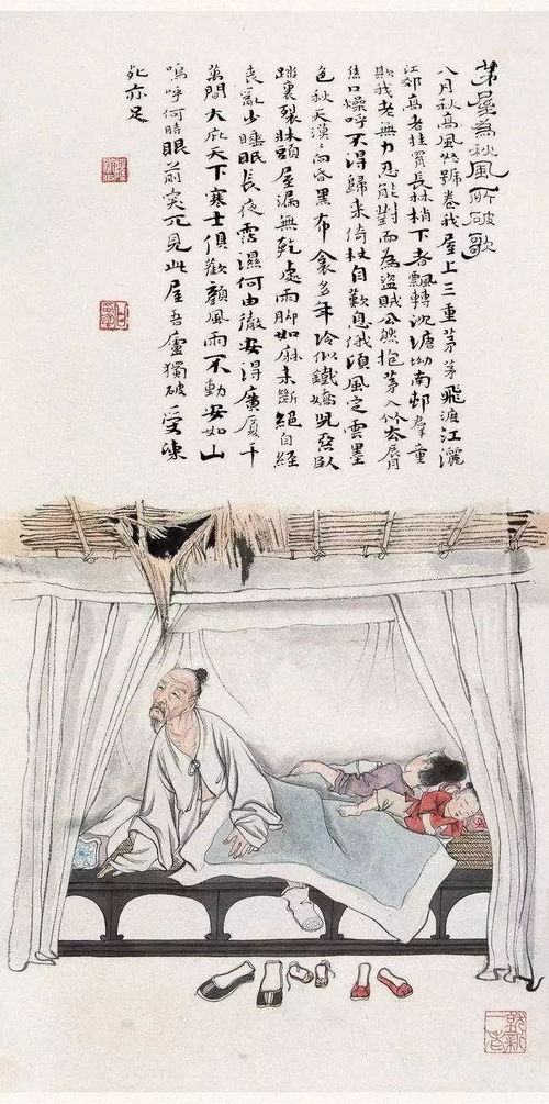 關(guān)于讀古詩(shī)詞的詩(shī)句