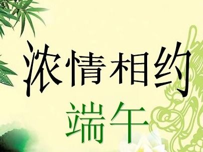 詩(shī)句,帶有,完整