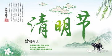 詩(shī)句,環(huán)保