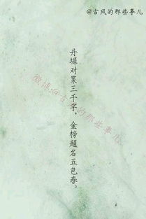 祝高考古詩(shī)句