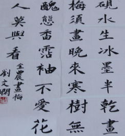 關(guān)于兒童水墨畫(huà)的詩(shī)句