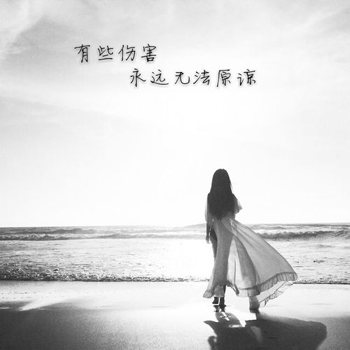 與愛(ài)人離別的詩(shī)句,不忍和愛(ài)人離別的詩(shī)句,形容愛(ài)人離別的詩(shī)句