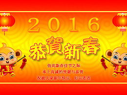 詩(shī)句,賀卡,于新