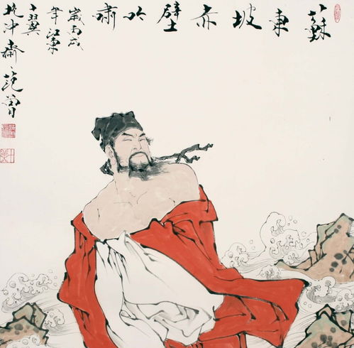 關(guān)于中秋節的詩(shī)句李商隱