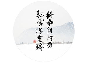 優(yōu)美古詩(shī)詩(shī)句摘抄大全,關(guān)于蕭的優(yōu)美古詩(shī)詩(shī)句,古詩(shī)優(yōu)美的星空詩(shī)句
