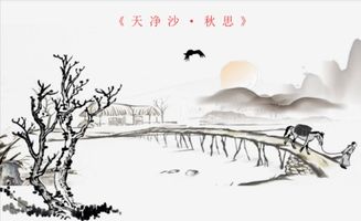 關(guān)于九月開(kāi)頭的詩(shī)句