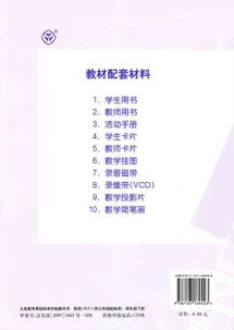 詩(shī)句,奉獻,社會(huì )